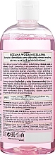 PRZECENA! Różana woda micelarna - Bielenda Royal Rose Elixir Rose Micellar Water * — Zdjęcie N2