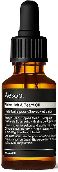 Olejek do włosów i brody - Aesop Shine Hair & Beard Oil — Zdjęcie N1