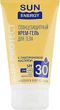 Kup Żel do ciała z filtrem przeciwsłonecznym i kwasem hialuronowym - Sun Energy Sun Protect Sunscreen Body Gel-Cream SPF30