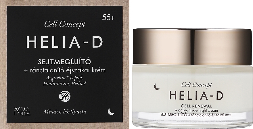 Przeciwzmarszczkowy krem do twarzy na noc, 55+ - Helia-D Cell Concept Cream — Zdjęcie N6