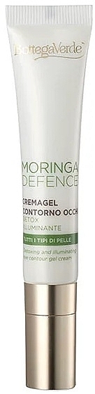 Żel-krem do konturów oczu - Bottega Verde Moringa Defence Eye Contour Gel-Cream — Zdjęcie N1