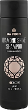 Kup Szampon do wszystkich rodzajów włosów, Błyskotliwy Połysk - UA Profi Diamond Shine For All Hair Types Shampoo pH 5.2