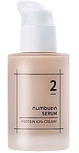 Krem-serum do twarzy - Numbuzin No.2 Protein 43% Creamy Serum — Zdjęcie N1