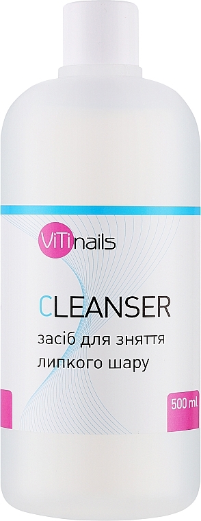 Płyn do usuwania lepkiej warstwy dyspersyjnej - Vitinails Cleanser — Zdjęcie N2