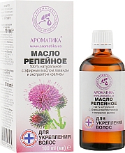 Kup Wzmacniający olejek łopianowy do włosów - Aromatika