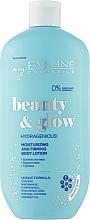 Nawilżający balsam ujędrniający do ciała - Eveline Cosmetics Beauty & Glow Hydragenious! — Zdjęcie N1
