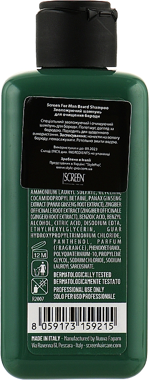 Nawilżający szampon do brody - Screen For Man Beard Shampoo — Zdjęcie N2