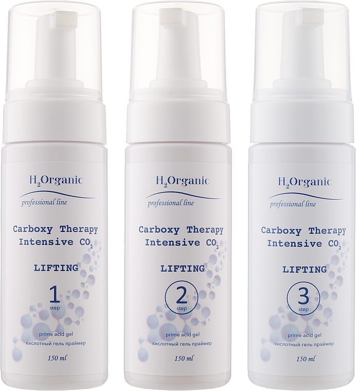 Zestaw Karboksyterapia i lifting - H2Organic Carboxy Therapy Intensive CO2 Lifting (3xgel/150ml) — Zdjęcie N1