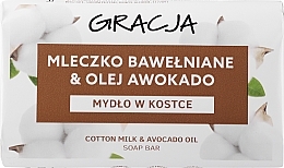 Kup Mydło toaletowe Mleko bawełniane i olej z awokado - Gracja Cotton Milk & Avocado Oil Soap Bar