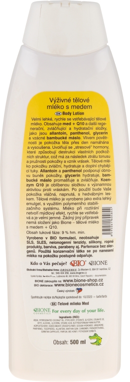 Regenerujące mleczko do ciała z miodem i koenzymem Q10 - Bione Cosmetics Honey + Q10 Body Lotion With Vitamin E — Zdjęcie N2