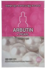 Kup Maska na tkaninie Arbutyna i perła - Holika Holika Pearl Ampoule Essence Mask Sheet