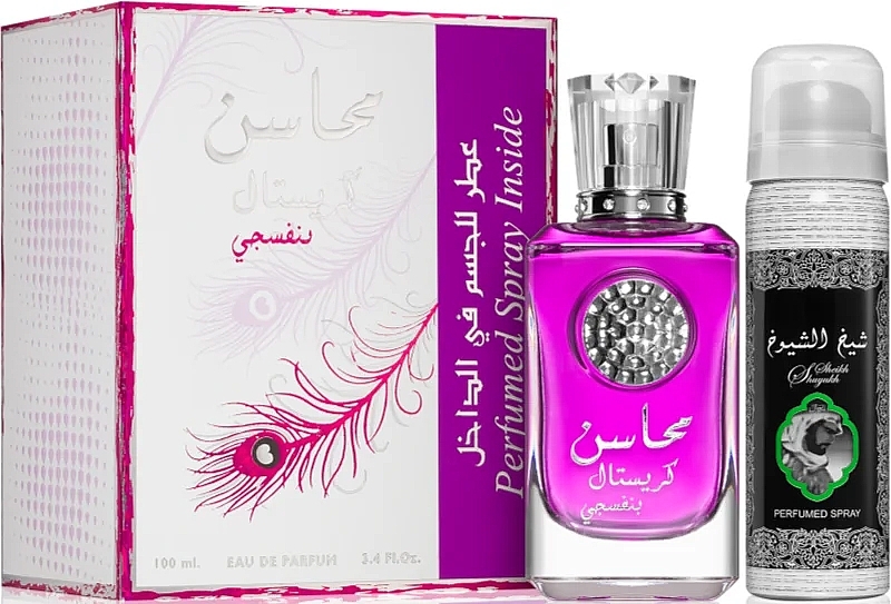 Lattafa Perfumes Mahasin Crystal Violet & Najdia - Zestaw (edp100 ml + deo 50 ml) — Zdjęcie N1