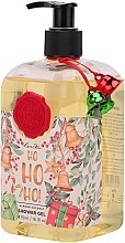 Żel pod prysznic - Love Skin Ho Ho Ho Shower Gel  — Zdjęcie N2