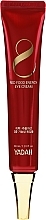 PRZECENA! Wielofunkcyjny krem pod oczy - Yadah Red Energy Eye Cream * — Zdjęcie N5