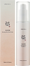 Serum do opalania z żeń- szeniem - Beauty of Joseon Ginseng Moist Sun Serum SPF50+/PA++++ — Zdjęcie N2