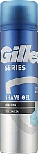 Kup Oczyszczający żel do golenia - Gillette Series Charcoal Cleansing Shave Gel