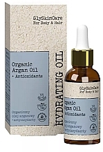 Organiczny olej arganowy - GlySkinCare Organic Argan Oil — Zdjęcie N1