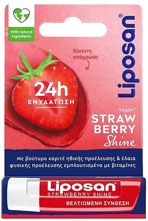 Balsam do ust Truskawka - Liposan Strawberry Shine Lip Balm — Zdjęcie N1