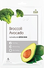Kup Detoksykująca maseczka do twarzy Brokuły-awokado - HnB My Healthy Skin Detox Mask Broccoli Avocado
