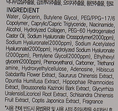 Serum z 4 rodzajami kwasu hialuronowego - May Islans 7 Days Secret 4D Hyaluronic Serum — Zdjęcie N4