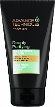 Głęboko oczyszczający peeling do włosów i skóry głowy - Avon Advance Techniques Deeply Purifying Treatment Scrub — Zdjęcie N1