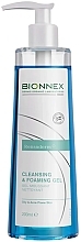 Żel do mycia twarzy dla mężczyzn - Bionnex Rensaderm Cleansing and Foaming Gel — Zdjęcie N1