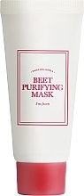 Kup Oczyszczająca maseczka glinkowa do twarzy - I'm From Beet Purifying Mask