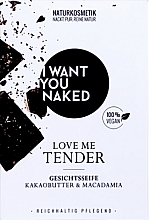 Kup Mydło do twarzy Kakaobutter & Macadamia - I Want You Naked Love Me Face Soap