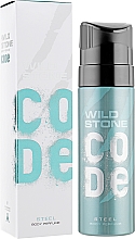 Perfumowany spray do ciała - Wild Stone Code Steel — Zdjęcie N1