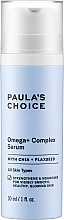 Kup Odżywcze serum do twarzy z kompleksem kwasów - Paula's Choice Omega+ Complex Serum