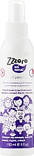 Spray przeciw komarom i kleszczom - Zzzoro Universal — Zdjęcie N3