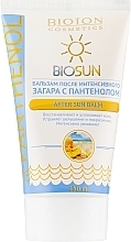 Balsam do intensywnej opalenizny z pantenolem - Bioton Cosmetics BioSun — Zdjęcie N1