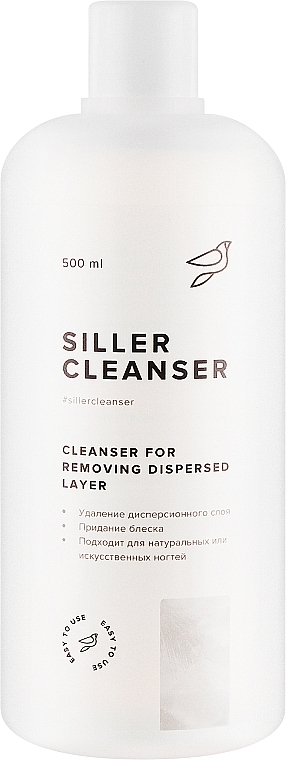 Odtłuszczacz do paznokci - Siller Professional Cleanser — Zdjęcie N2