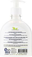 PRZECENA! Kremowe mydło w płynie - Seal Cosmetics Eco Cream Liquid Soap * — фото N2