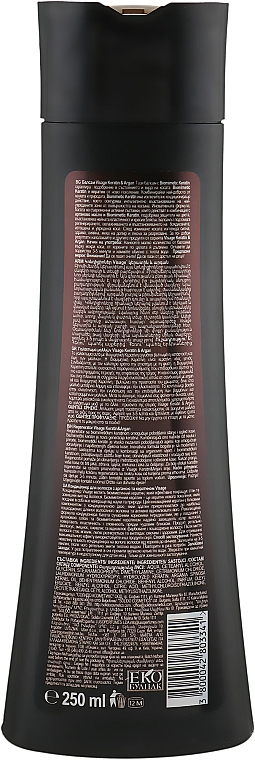 Odżywka do włosów z keratyną i olejem arganowym - Visage Keratin & Argan Conditioner — Zdjęcie N2