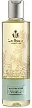 Kup Carthusia Via Camerelle - Żel pod prysznic