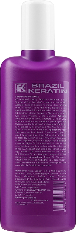 Zestaw - Brazil Keratin Bio Volume (shm 300 ml + cond 300 ml + serum 100 ml) — Zdjęcie N4