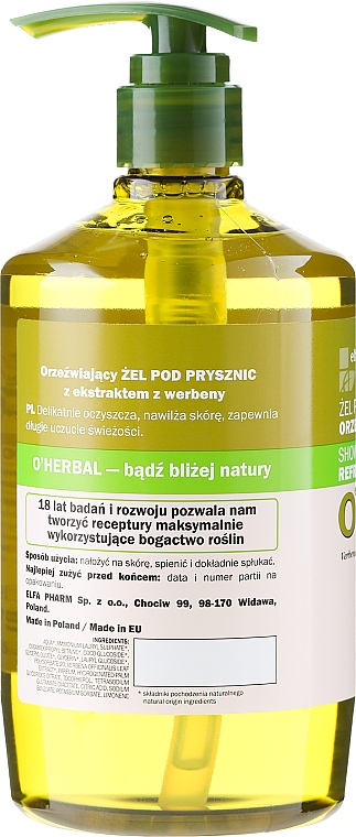 Orzeźwiający żel pod prysznic z ekstraktem z werbeny - O'Herbal Refreshing Shower Gel — фото N2