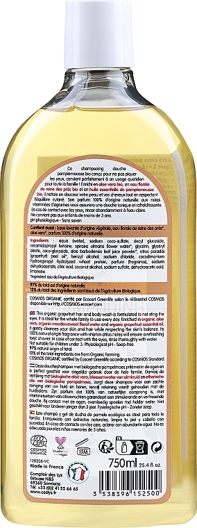 Organiczny szampon do ciała i włosów z grejpfrutem, bez dodatku mydła - Coslys Body And Hair Shampoo Grapefruit — Zdjęcie N4