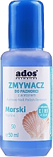 Kup Zmywacz do paznokci z acetonem Morski - Ados Acetone Nail Polish Remover