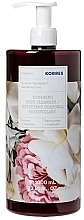 Kup Żel pod prysznic Grecka gardenia - Korres Grecian Gardenia Renewing Body Cleanser