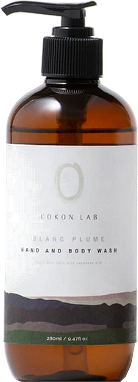 Żel do mycia ciała i rąk Blanc Plume - Cokon Lab Blanc Plume Hand And Body Wash — Zdjęcie N1