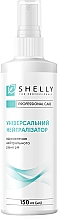 Kup Uniwersalny neutralizator nieprzyjemnego zapachu - Shelly Professional Care