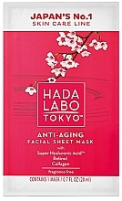 Kup Maska przeciwstarzeniowa - Hada Labo Tokyo Red Line 40+ Anti-Aging Facial Sheet Mask