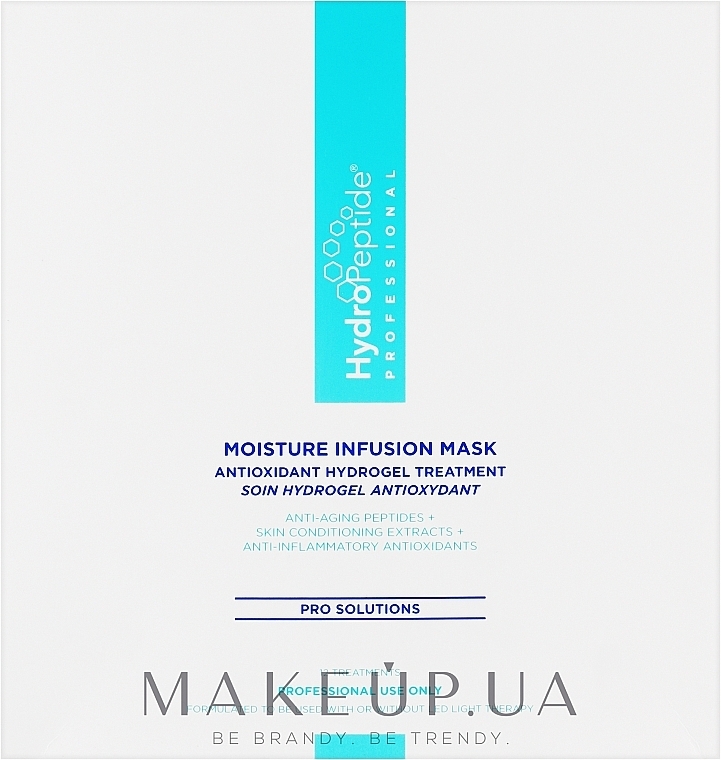 Maska nawilżająca - HydroPeptide Moisture Infusion Mask — Zdjęcie N1