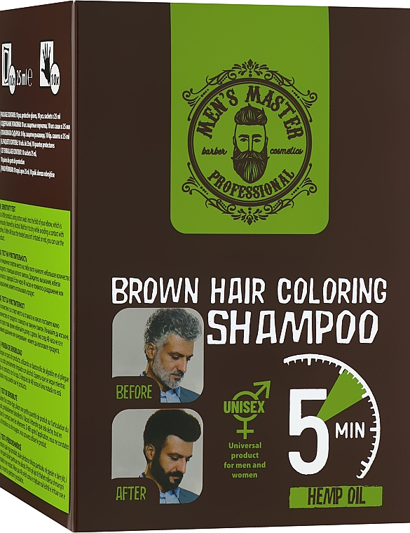 Szampon koloryzujący do włosów maskujący siwe włosy - Men's Master Brown Hair Coloring Shampoo — Zdjęcie N1