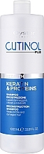 Odbudowujący szampon do włosów z keratyną i proteinami - Oyster Cosmetics Cutinol Plus Rebirth Reconstruction Shampoo — Zdjęcie N2