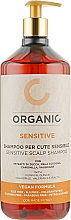 Kup Organiczny szampon do wrażliwej skóry głowy - Punti Di Vista Organic Sensitive Scalp Shampoo