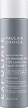 Kup Eksfoliant do twarzy z 6% kwasem migdałowym i 2% kwasem mlekowym - Paula's Choice Skin Perfecting 6% Mandelic + 2% Lactic Acid AHA Liquid Exfoliant