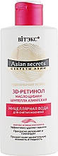 Kup Płyn micelarny do demakijażu - Vitex Asian Secrets